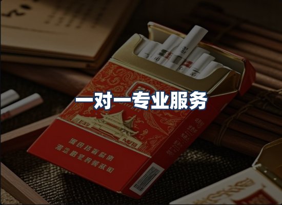 直发优势